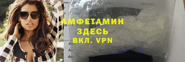 mdpv Верхний Тагил